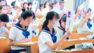 東京女学館中学校 - 中学受験情報サイト【学校の学び方ナビ